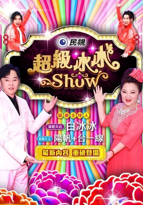 【小桃酱】性爱48式肏穴挑战招招扶腰真要命顶宫内射 - 偷看TV