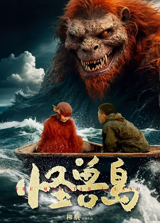 厚颜磕炮刚认识的颜值女神带到宾馆穿上白丝调教 - 偷看TV
