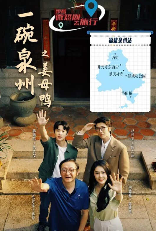 汪峰520着急官宣前妻组团蹭流量并喊话汪峰有本事你们再生一个 - 偷看TV