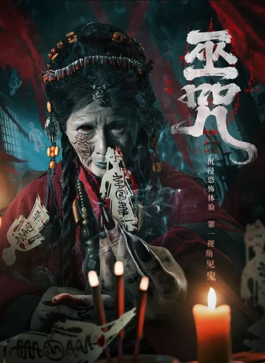 新人第1天丰乳肥臀爆炸身材自慰大秀 - 偷看TV
