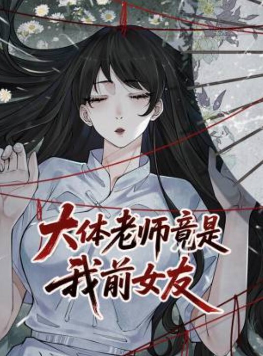 换妻两对夫妻激情4P大战打打牌带上项圈跪地爬行骑乘抽插这边口交扣穴调情按着腿猛操 - 偷看TV