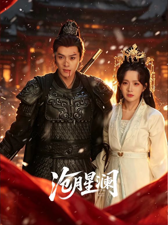 太子探花酒店约炮极品身材披肩女神 - 偷看TV