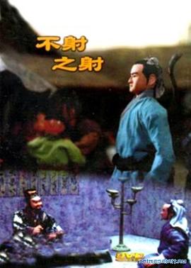 青青草 在线 18 - 偷看TV