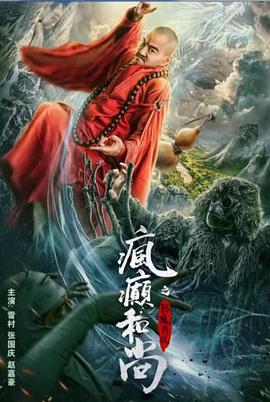 【桃视频】淫荡话语翻译机 - 偷看TV