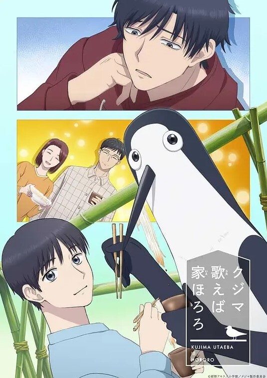 娃娃屋reSTART中文字幕 - 偷看TV