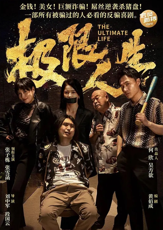 家有爱女初长成带小女儿去荒废医院厕所野战最后在地下停车场守着路人疯狂车震 - 偷看TV