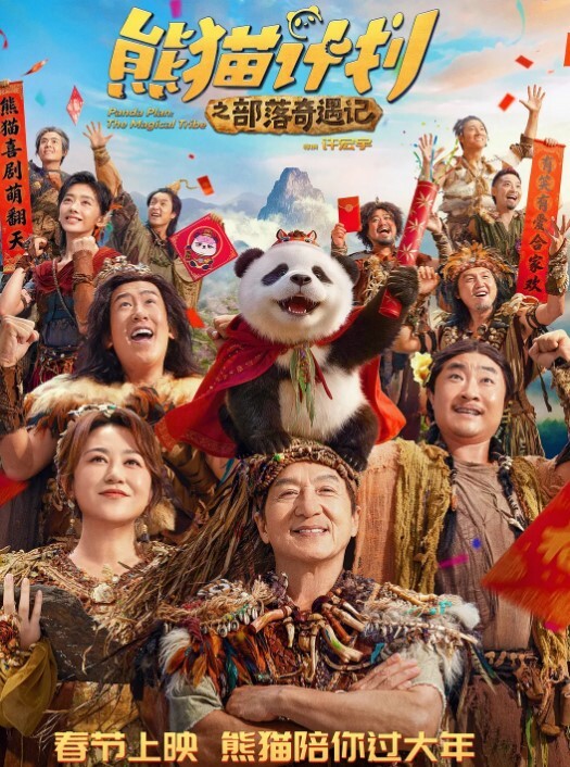 菏泽开奔驰的嫂子出轨健身教练弟弟穿着黑丝直接撕开挨测少妇骚的勾引对白给这骚货算是爽完了 - 偷看TV