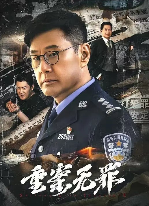 嘉仪绿帽老公看着我被客人操 - 偷看TV
