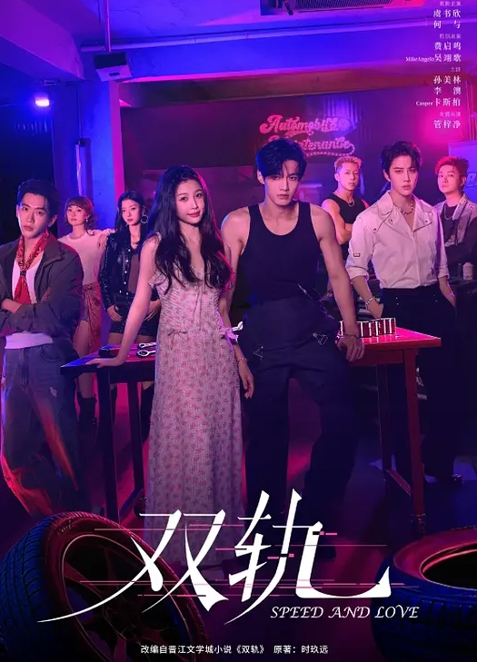 AI-刘亦菲-明星下海演艺路初营业 - 偷看TV