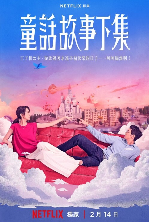 极品女神爆操巨乳肥臀性感室友小姐姐敏感身材連續抽插幹到潮吹內射 - 偷看TV