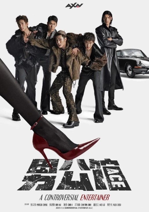 乳白色的头发 - 偷看TV