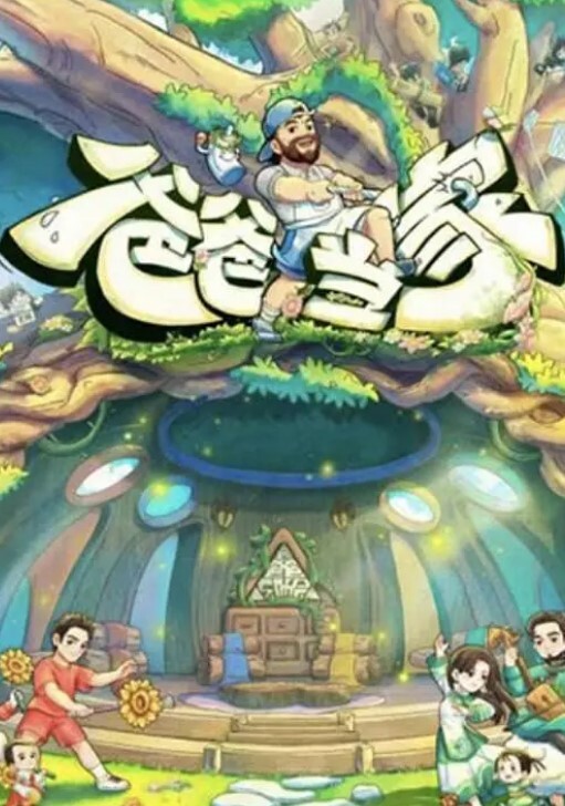NadjaRey喷出3次口交深喉并在屁股上射精【NadjaRey】 - 偷看TV