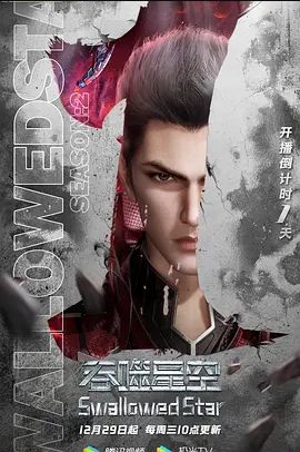 国产经典自拍白嫩美乳邻家姐姐寂寞求操被内射中出 - 偷看TV