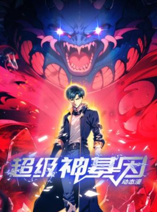 前麻豆专属男优少年阿宾，槟榔摊兼职女孩3P全纪录 - 偷看TV