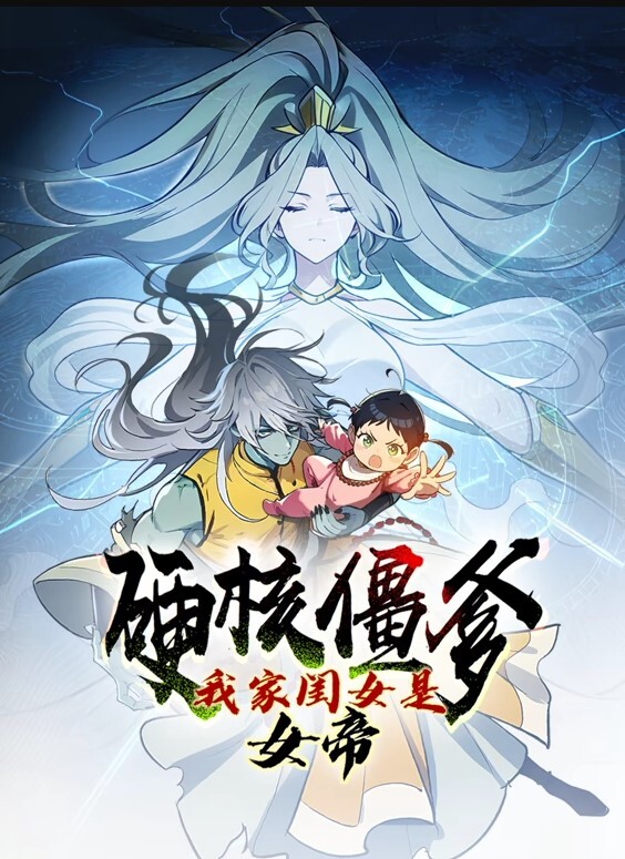 色情明星伊娃洛维亚（EvaLovia）与大鸡巴发生粗暴的性关系-今晚的女朋友【TonightsGirlfriend】 - 偷看TV
