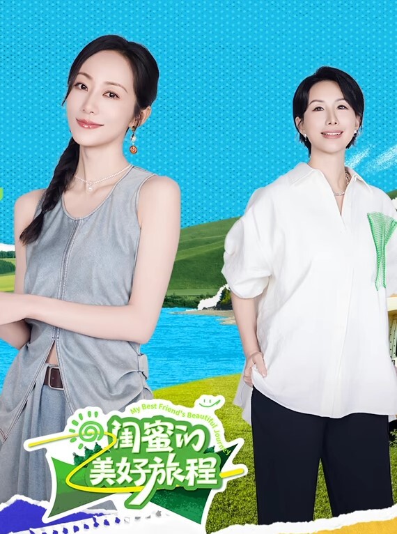 大乱交全是小姑娘三洞齐开操B操嘴操屁眼两根鸡巴操一个逼别提有多爽多快乐啦 - 偷看TV