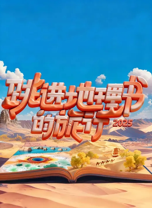 【钟以彤&沈娜娜】MD0080-2 狼人插-唯美性爱篇 浪漫女神 - 偷看TV