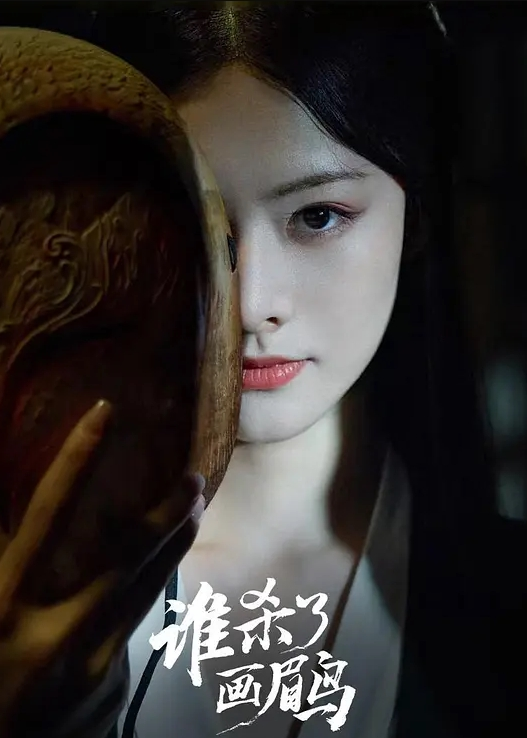 可爱的学生妹瑶瑶小公举收费大秀 - 偷看TV