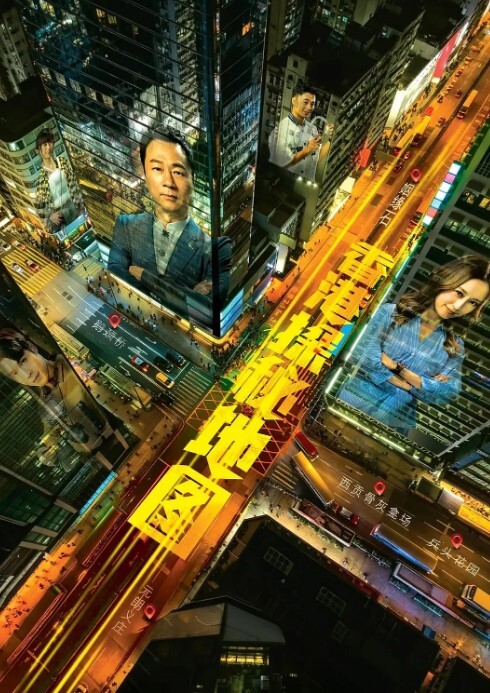 女足复仇学园第1部中文字幕 - 偷看TV