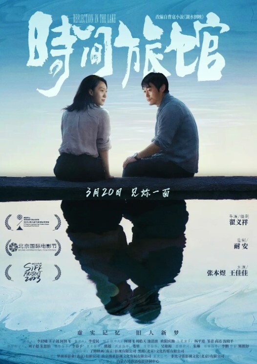 高端外围约操05年学生妹_小妹妹被操的一脸可怜 - 偷看TV