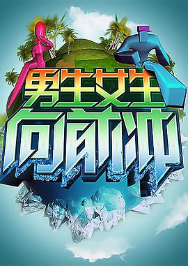 大香蕉伊手机在线播放 - 偷看TV