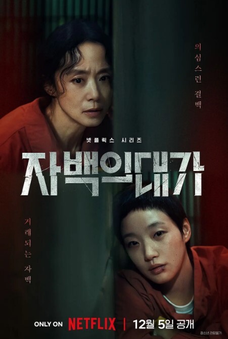 甜美娇俏大圈00后皮肤白皙激情操逼 - 偷看TV
