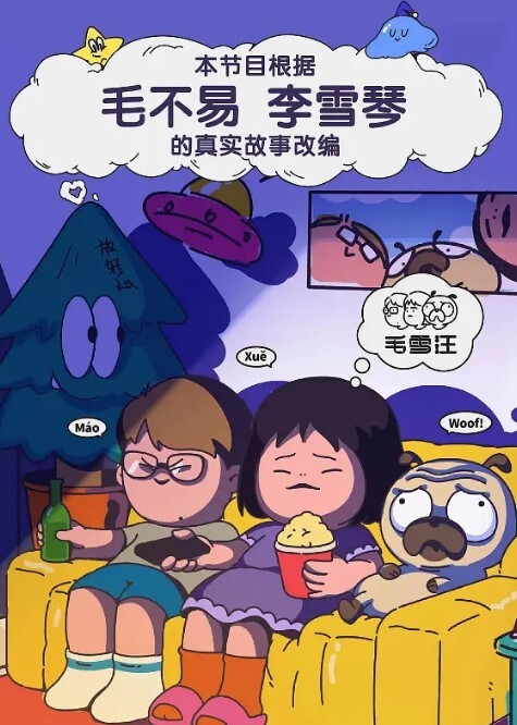 肥水不入外人田开苞家里的高中小骚妹 - 偷看TV