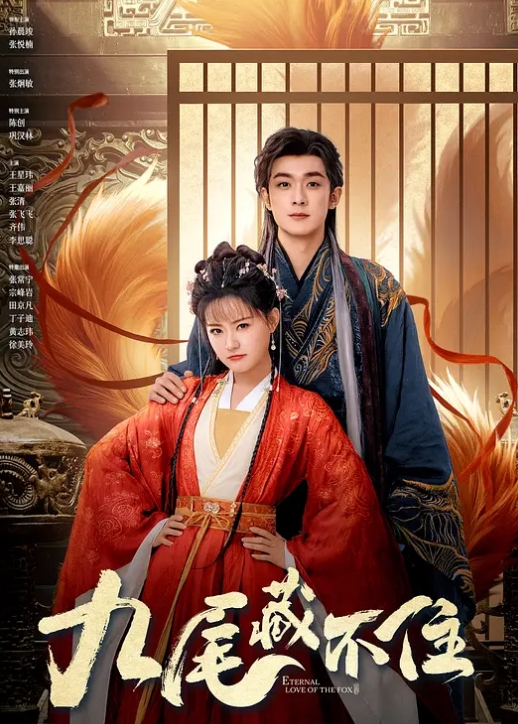 后入大屁股黑丝jk学生妹好多白浆 - 偷看TV