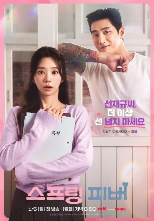 Onlyfans网红一打三挑战成功就能享用内射 - 偷看TV
