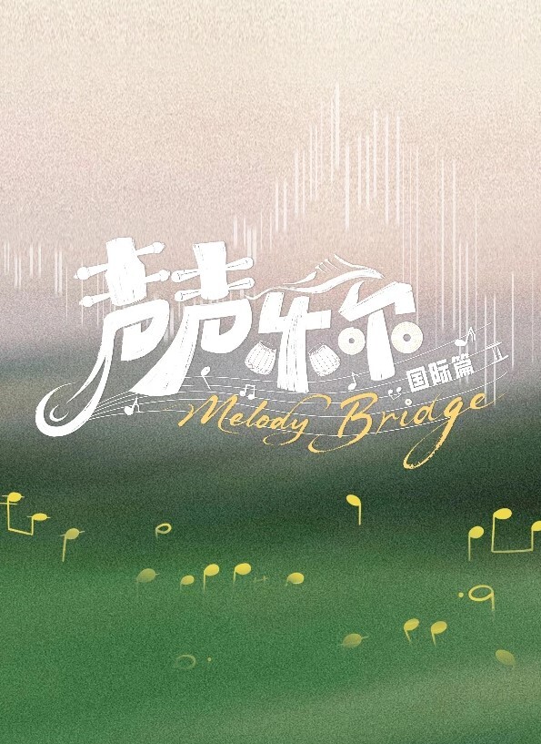 学生荡妇MorganLee想被操-FantasyHD【FantasyHD】 - 偷看TV