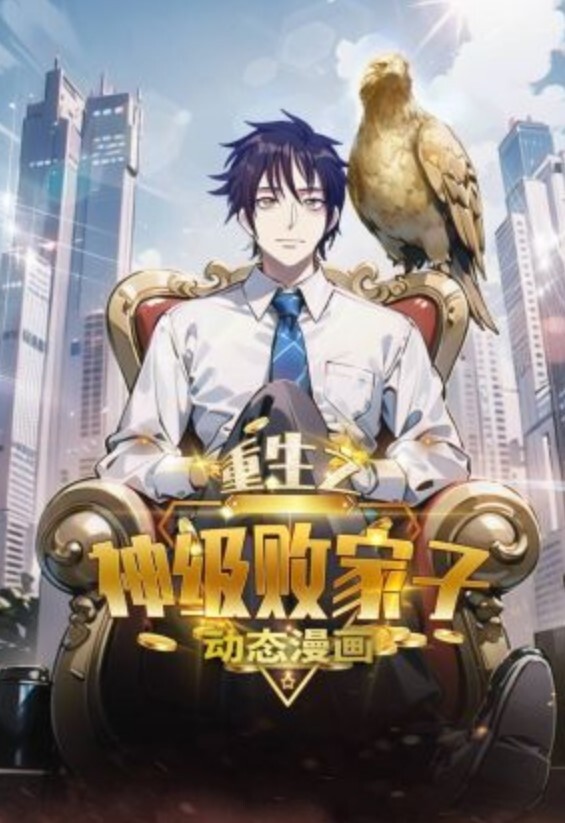 反差留学生【luckyadam】福利，爱吃洋人的大香肠 - 偷看TV
