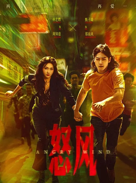 超级听话的巨乳母狗必须吃精液拌饭。 - 偷看TV
