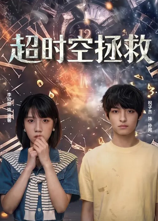 在家调教人妻跪舔母狗 - 偷看TV