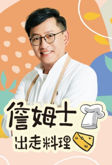 【绿帽骚妻】极品骚妻酒店约操单男 还主动叫来绿帽老公看着自己高潮的样子 - 偷看TV