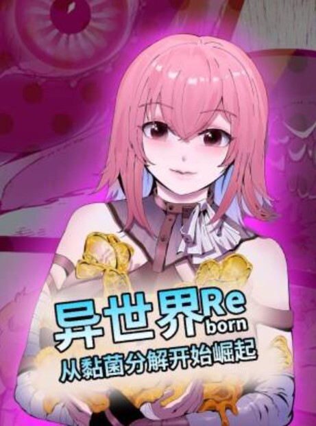 守望先Pi锋Gu19年珍藏 - 偷看TV