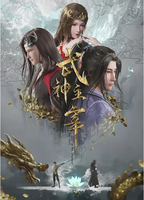 从指尖传出的真挚热情2-恋人是消防员第1话 - 偷看TV