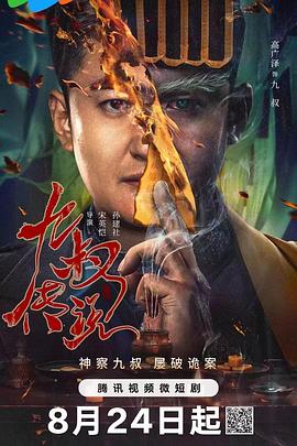 国产精品爱福利视频 - 偷看TV