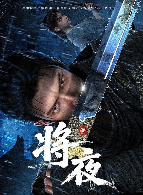面对他妈的塞尔达公主 - 偷看TV