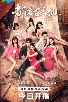 苗窕骚货对狼友的大鸡巴又吸又舔浴室里激战操逼_ - 偷看TV