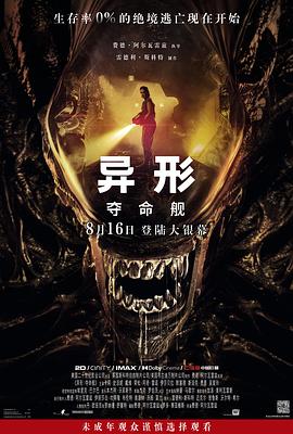 大香蕉尹人在线观看 - 偷看TV