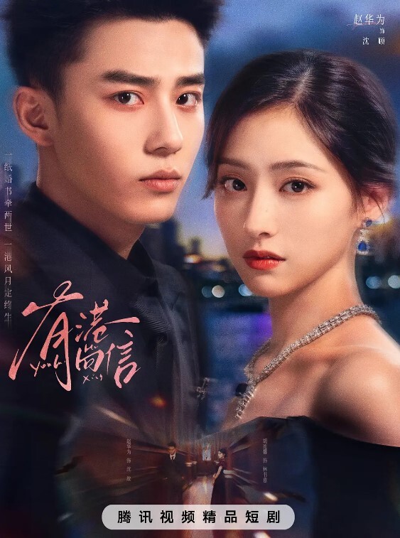 病房激战剧情美艳少妇医院打点滴开档丝袜色诱主治医生肉棒深入骚穴瞬间止痒 - 偷看TV