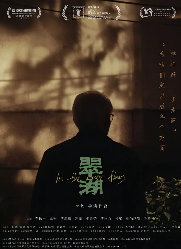 真的好爽啦满足了啊啊哇哦哦哦哦哦老公不要不要我不要那个放不进去老公快点想要我受不了 - 偷看TV