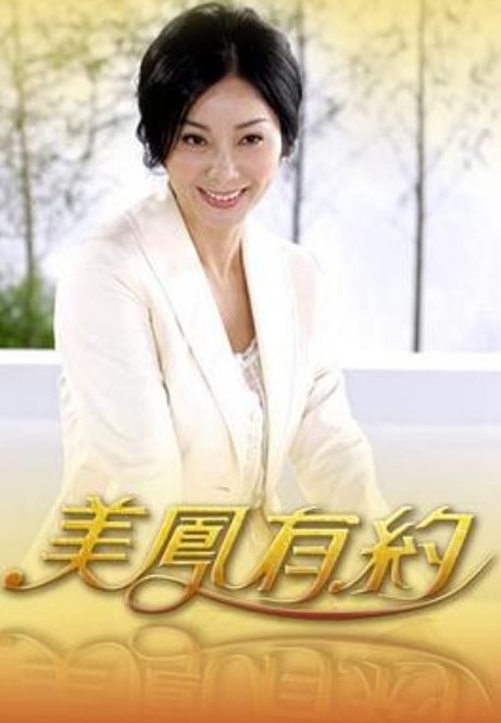 OVA母乳酱想要喷出来1 - 偷看TV