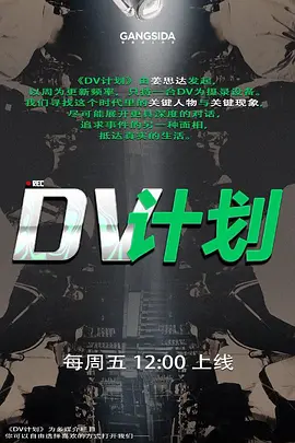 小鱼寻花记真实约操极品丰臀御姐骚货无套内射竟捡到宝了操极品名器粉穴 - 偷看TV