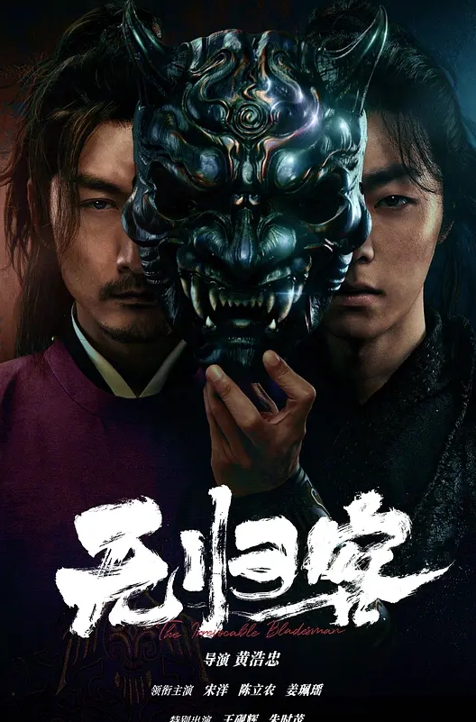 性感小爷们激情撸射 - 偷看TV