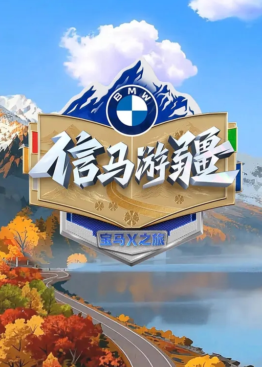 JK援交学生妹和跳蛋开课女教师 - 偷看TV