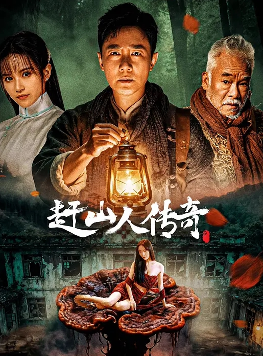肉丝长腿喷一床有对白 - 偷看TV