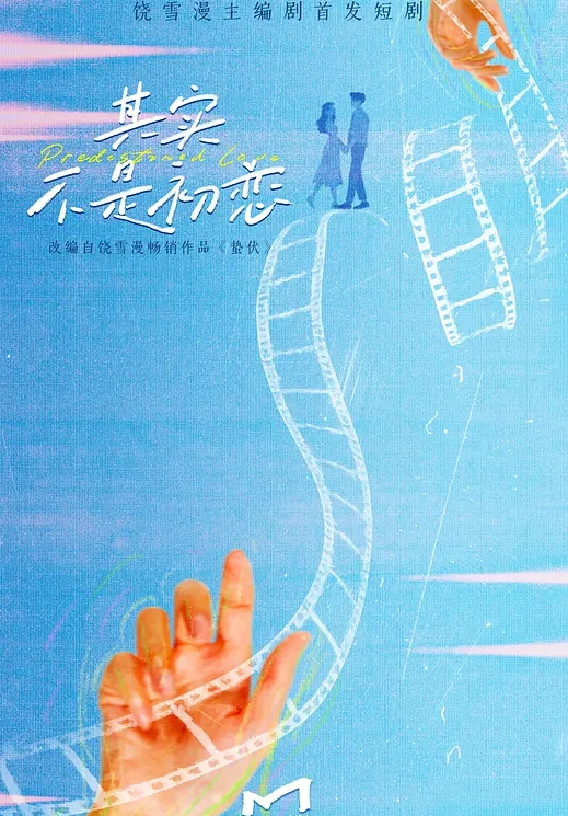 20208216664用户上传抄底白裙蓝边白内 - 偷看TV