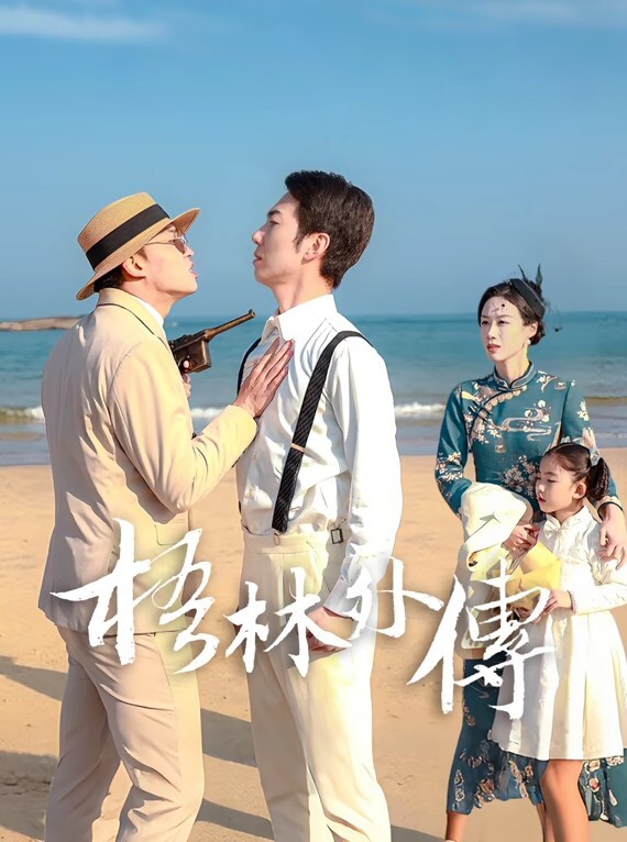 壹屌探花约了个苗条身材黑衣妹子啪啪调情互摸口交后入抬腿大力猛操 - 偷看TV