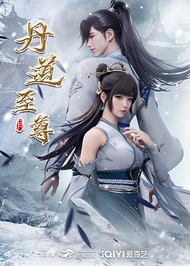 【足控绿帽狂喜】95后绿帽情侣美腿女王「汐梦瑶」付费资源《为了不被裁员当了绿帽》说服淫妻和老板群P！ - 偷看TV